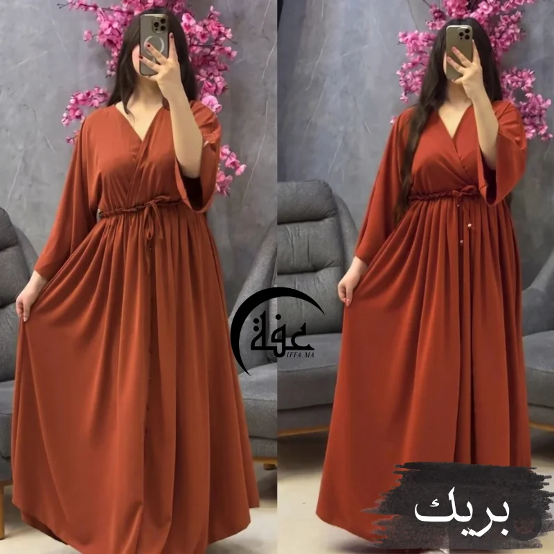 ROBE FANSY